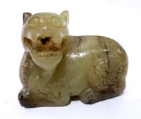 Chinese Carved Jade Animal Figure