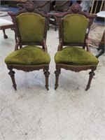 PAIR OF 19TH CENTURY VICTORIAN EASTLAKE CARVED