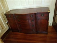 Antique Mahogany Bow Front Server