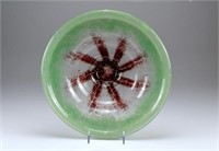 WMF Ikora glass footed center bowl