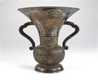 Japanese silver plate dragon vase