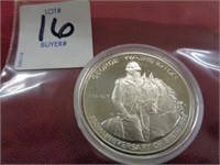 GEORGE WASHINGTON COMMEMORATIVE SILVER HALF DOLLAR