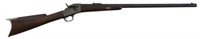 Phoenix Prototype Rifle .40 CF Eli Whitney