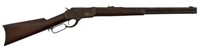 Whitney-Scharf Lever Action Rifle .44