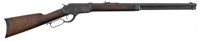 Whitney-Scharf Lever Action Sporting Rifle