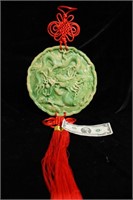 Large Jade-like Dragon Medallion w/Bright Red Rope