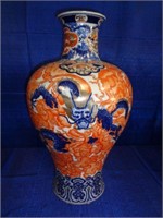 Fine Japanese Porcelain Vase