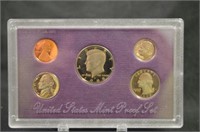 1988 UNITED STATES MINT PROOF SET