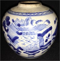 Oriental Porcelain Blue Decorated Vase
