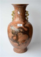 Good Chinese dragon motif vase,