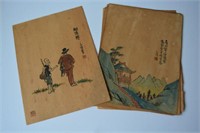 Collection of 10 Chinese hand coloured