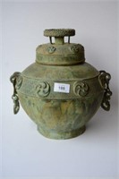 Archaic style bronze lidded container,