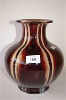 Unusual Chinese red glazed vase,