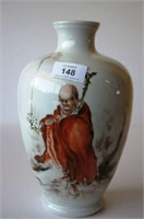 Vase decorated with image of a Chinese wise man,