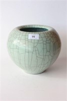 Olive crackle glazed bulb shaped vase