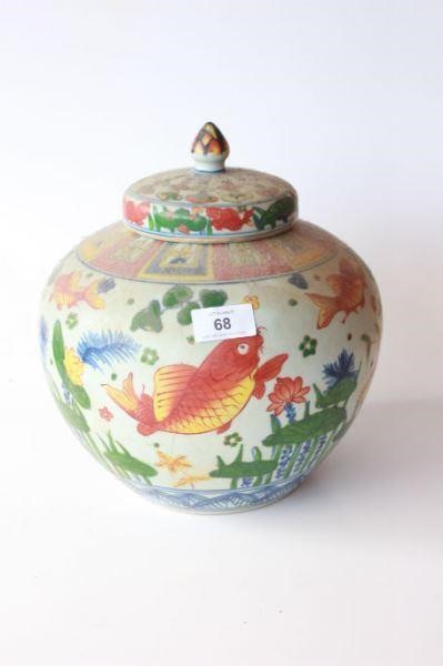 Chinese Specialty Auction 25th March 2018