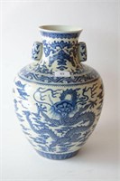 Chinese blue and white 'Dragon' vase,