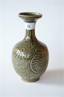Chinese yaozhou ware vase,