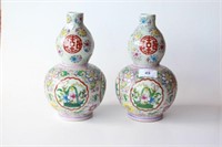 Pair of double gourd shaped famille rose