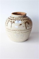 Chizhou ware jar, decorated with flowers,