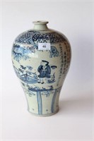 Meiping shaped blue and white vase