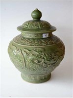 Chinese covered Longquan covered 'Dragon' jar,