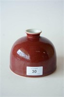 Chinese sang de boeuf water pot,