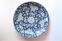 Chinese Kraak charger, Kangxi period,