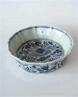 Chinese blue & white fish pond lobed brush washer