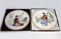 Boehm Porcelain Collector Plate “Gong” &