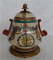 Lidded Porcelain Jar With Brass Base 11.5" -749