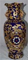 Vienna Blue & Gold 18" Porcelain Vase - 802