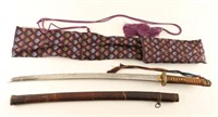 Imperial Japanese Army Shin'gunto Sword