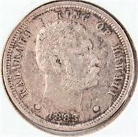 Coin 1883 Hawaii Dime Rare! Very Fine