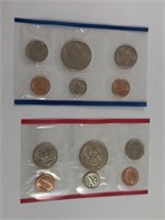 1895 Uncirculated Coin Set