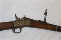 Model 1867 Remington rolling block Rifle