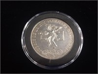 1968 Olympic Coin - Mexico 52% Silver