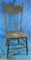 single press back chair