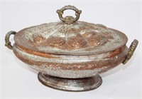 Metal Bowl with Lid in