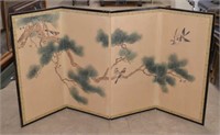 Vtg Hand Painted Four Panel Oriental Screen