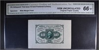 1862 FIRST ISSUE 10 CENT FRACTIONAL CURRENCY