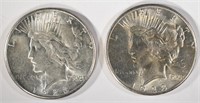 (2) 1923-S PEACE SILVER DOLLARS