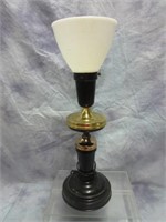 16" Table Lamp