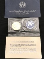 1972 Uncirculated 40% Silver Eisenhower Silver $