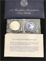 1971 Uncirculated 40% Silver Eisenhower Silver $
