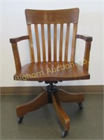 Antique Oak Desk Chair w/ Arms