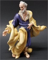 The Vatican Nativity 8" Joseph Figurine