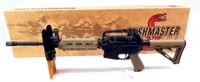 Brand New Bushmaster XM-15-E2S AR15 Rifle