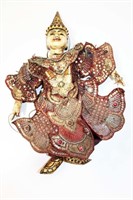 Indonesian Wood Marionette with