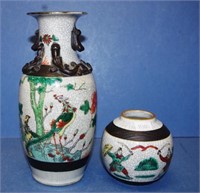 Two Japanese ceramic crackle glazed vases